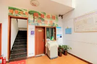Nanyang Jinsheng Hotel - 2 Yıldız