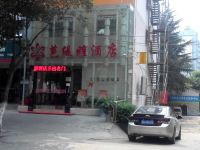 荆门芭缇雅酒店 - 酒店外部