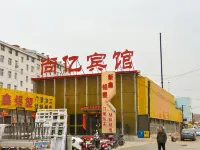 Linxi Shangyi Hotel Hotels in Linxi
