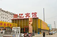 Linxi Shangyi Hotel Hotels in Linxi County