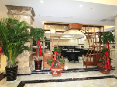 Oriental International Hotel Hotels in Hengfeng