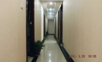 Rujia Express Apartment Hotel