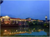 Veegle Longjing Resort Dongyang