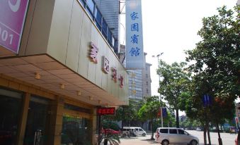 Jiayuan Hotel