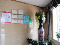 岳阳明月大酒店 - 公共区域