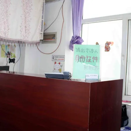 Shenyang Ririsheng Inn