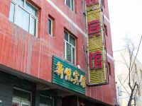 乌鲁木齐新悦宾馆 - 酒店外部