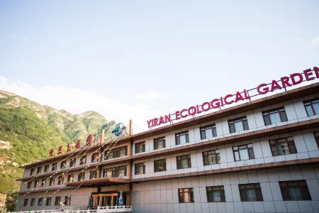 Yiran Ecological Garden Отели в г. Лайюань