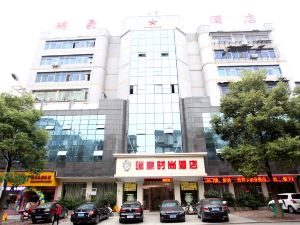 Ruihao Fashion Hotel