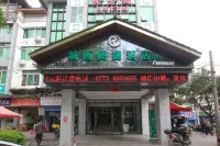 Chengxi Express Hotel Hotels in Gongcheng