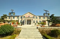 South Anhui Menghong sketch base hotel
