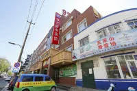 9 Days Business Hotel Hotels near Jiazhifu Boutique Fruit Wholesale Store