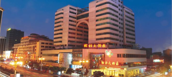 Lingui Hotel (Guilin Railway Station Elephant Trunk Mountain Park Branch) Hotels in Guilin