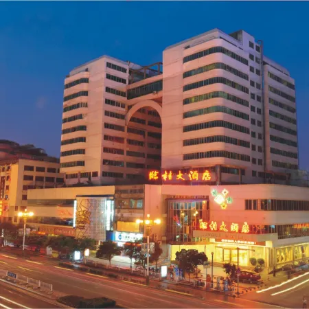 Lingui Hotel (Guilin Railway Station Elephant Trunk Mountain Park Branch)