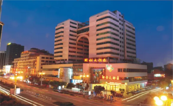 Lingui Hotel (Guilin Railway Station Elephant Trunk Mountain Park Branch)