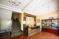 Jingshan Railway Hotel