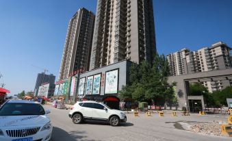 Xinyuan Hotel (Xi'an Changle Xiyuan)