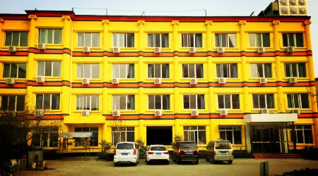 7Days Inn Chain Hotel (Xinzheng Longhu Engineering College) Отели рядом с достопримечательностью «College of Information & Business， Zhongyuan University of Technology»