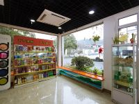 布丁酒店(杭州西湖苏堤虎跑路四眼井店) - 公共区域