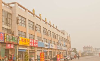 Fuping Jiayue Business Hotel