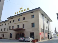 Kunlun International Hotel (Renqiu Huabei Youtian) Hoteles en Renqiu