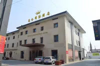 崑崙國際飯店（任丘華北油田總部店） 任丘市烈士陵園附近的飯店