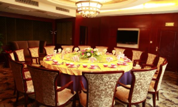 Lingdi International Hotel - Housity
