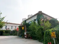 Old Tree Inn Hotels in Xianghe
