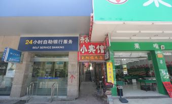 Nanchang Shengshui Small Hotel - Housity