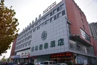 GreenTree Inn Suqian Siyang Development Zone East Beijing Road Business Hotel Hôtels à : Suqian