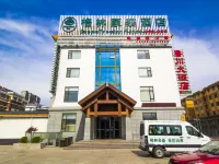 GreenTree Inn ShanDong WeiFang LinQu ZhanQian Road LuChuan Business Hotel Hotels in Linqu