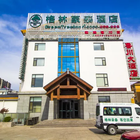 GreenTree Inn ShanDong WeiFang LinQu ZhanQian Road LuChuan Business Hotel