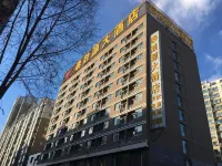 Taishengyuan Hotel