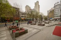 Wanbo Hotel (Xining Mojia Street & Daxin Street Night Market Branch)