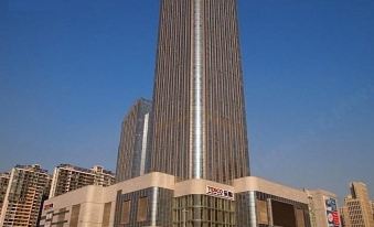 Tianyou Boutique Homestay