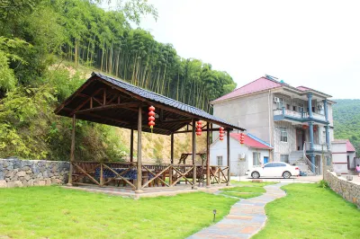 Mogan Mountain Yaonanwu Manor