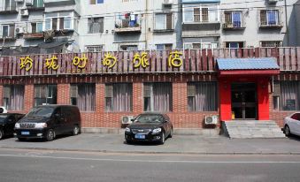 Linglong Fashion Inn