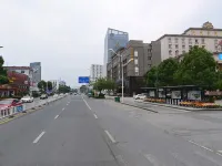Qin Tian Hotel - 3-Star