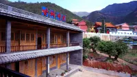 Jizushan Gushu Yiyuan Inn
