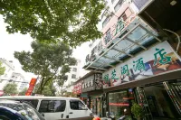 Near No.219 Provincial Road - Pet Friendly