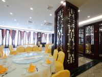 海口和亿华天酒店 - 中式餐厅
