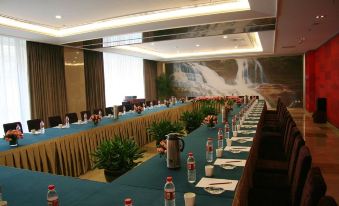 Beijing Henan Business Hotel