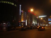北京世纪星豪酒店 - 酒店附近
