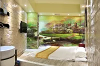 Yanji Mu'en Hotel - 인 (Inns)