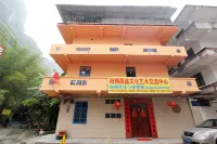 Yangshuo Culture House