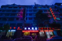 Anshun Nanxiang Hotel - pet friendly