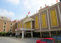 Fulin Hotel فنادق في خويلاي