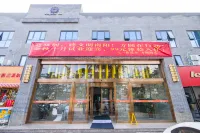 Fangyuan Collection Hotel (Nanyang 13 Middle School Qiyi Road) Hotel in zona CPC Nanyang Committee Party School