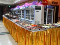 桓仁金港大酒店 - 餐厅