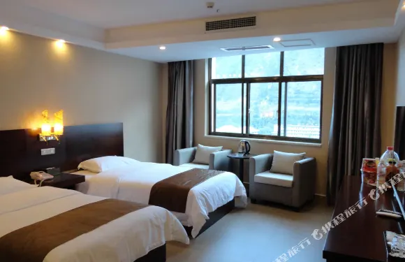 文縣名仁大酒店